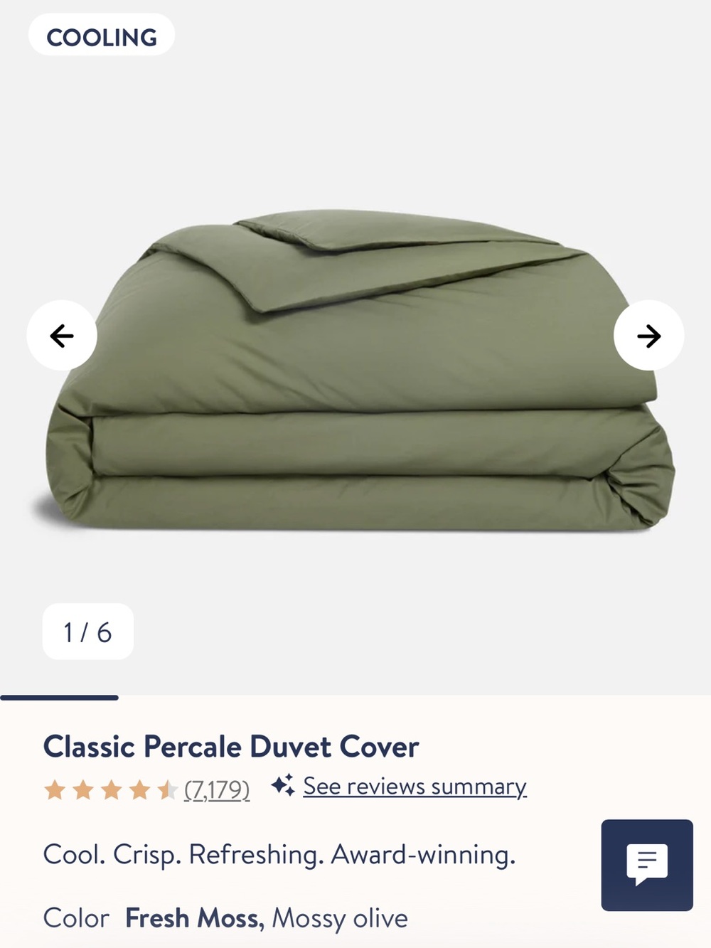 Brooklinen Classic Percale Duvet Cover in Olive